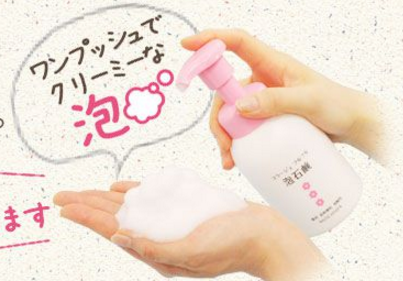 コラージュフルフル泡石鹸の手軽なワンプッシュ式泡タイプ